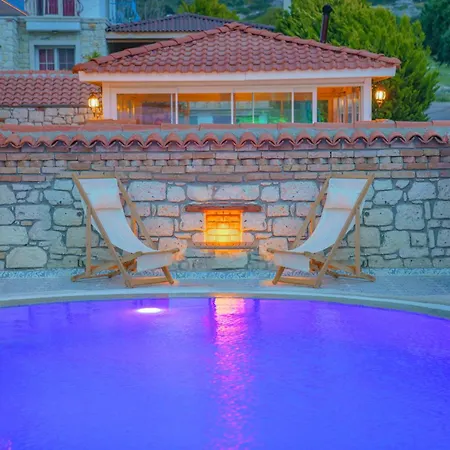 The Fountain 酒店 Çeşme